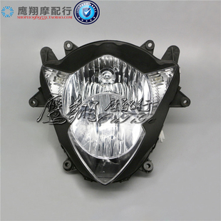 前大灯总成车头大灯外罩 新款 适用铃木大水牛GSX650F GSX1250F