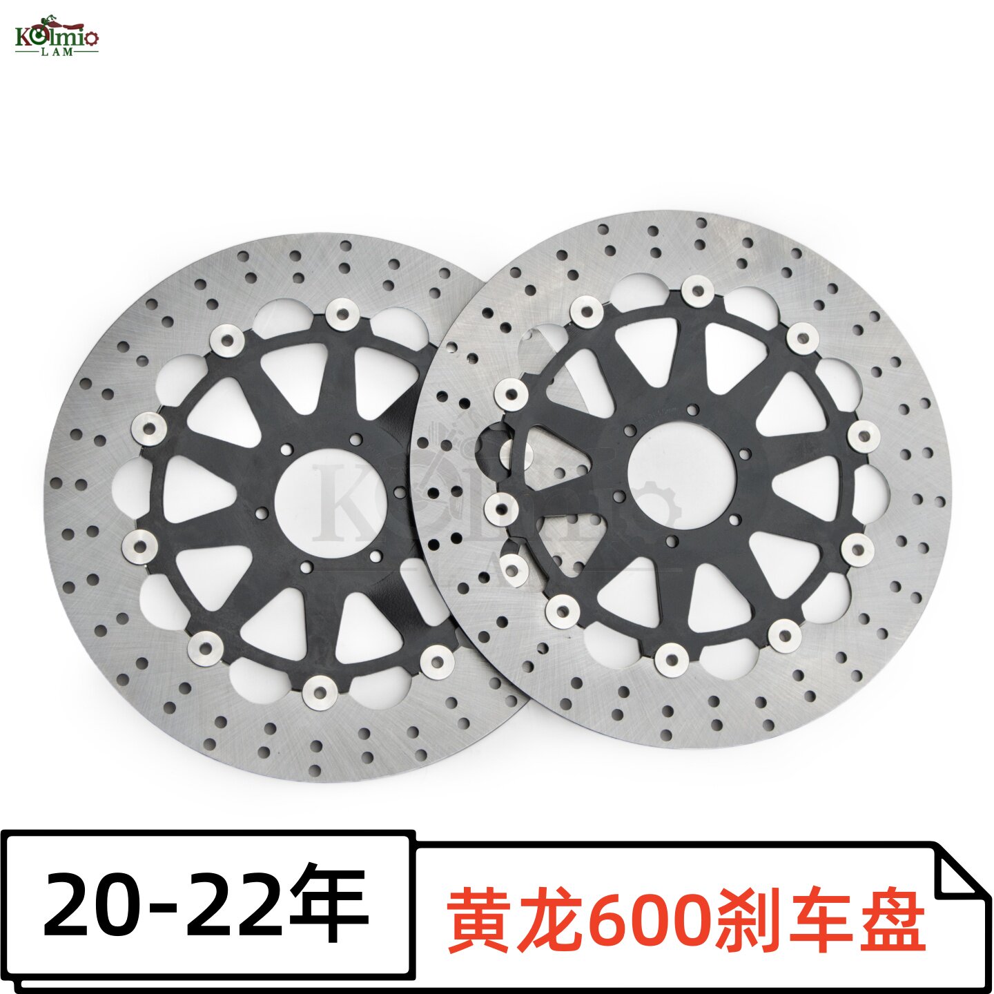 黄龙600刹车盘20-22年