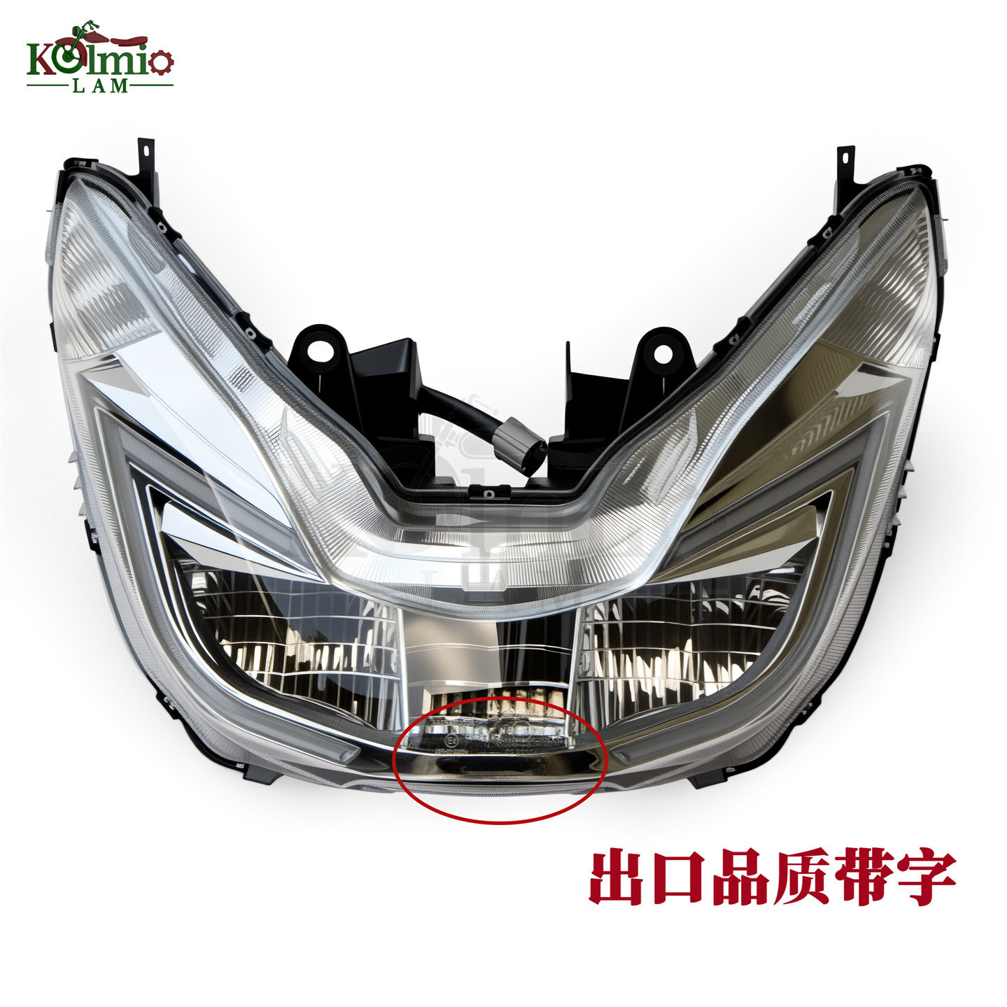 适用本田PCX150/PCX125大灯总成
