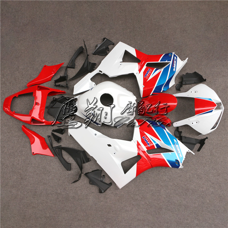 CBR600RR/F5全车外壳导流罩板子