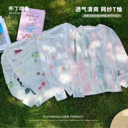 乔伊思童装装夏装女童圆领长袖2026夏季新款儿童洋气甜美网纱t恤
