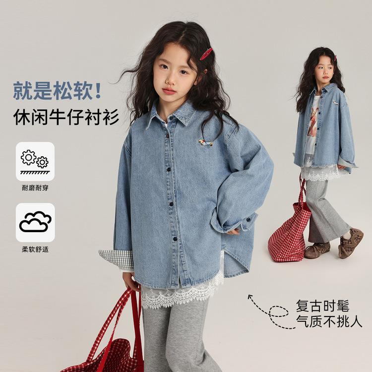 乔伊思童装童装上衣2025秋季新款松软亲肤女童衬衫复古风牛仔衬衫