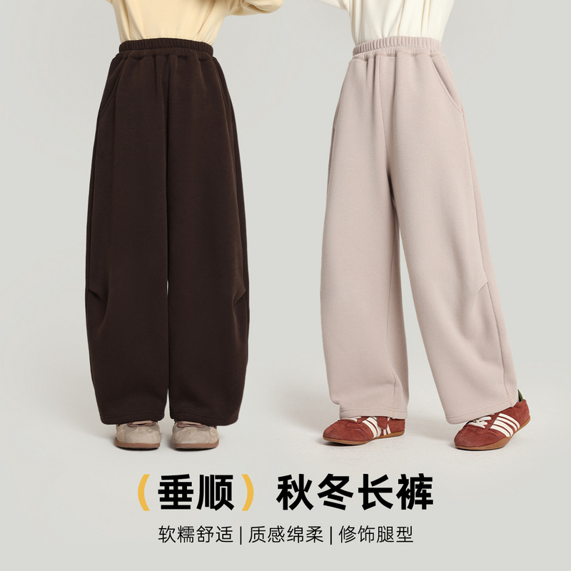 乔伊思童装裤2025冬季新款宽松垂感女童休闲裤加绒加厚女宝宝长裤