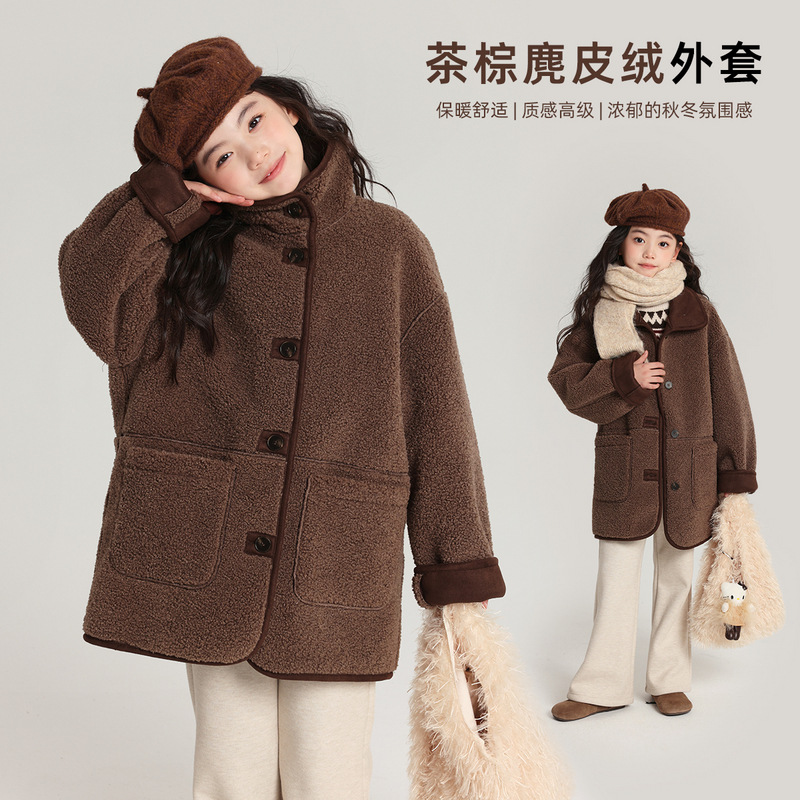 乔伊思童装童装大衣2025秋冬上新茶棕色女童麂皮绒中长款大衣外套