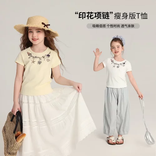 乔伊思童装童装女童洋气短袖2026夏季新款儿童简约百搭圆领T恤