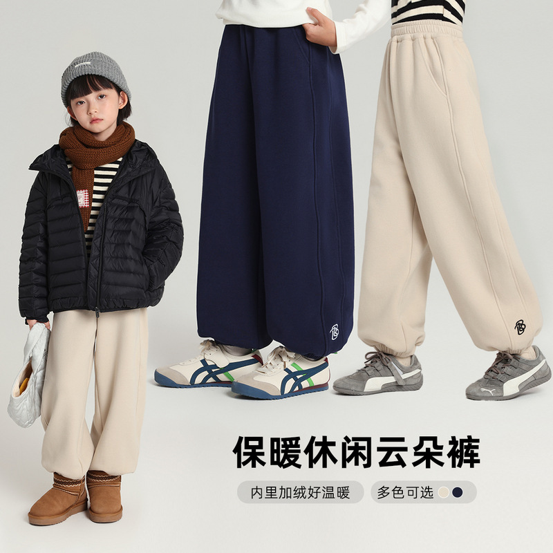 乔伊思童装童绣花束脚宽松卫裤2025冬季新款加绒加厚女童休闲长裤