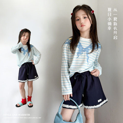 乔伊思童装季空调衫薄款防晒衣中