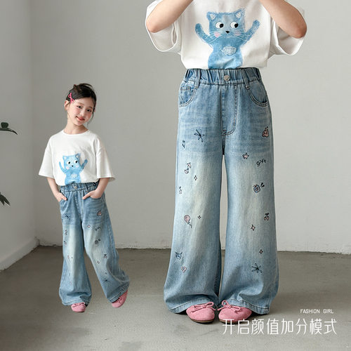 乔伊思童装26春夏款中大童直筒牛仔裤韩版女孩休闲儿童刺绣撒银裤
