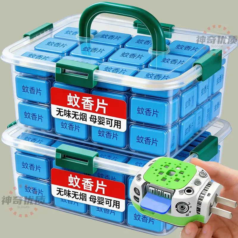 不再怕蚊虫困扰无烟无味母婴适用