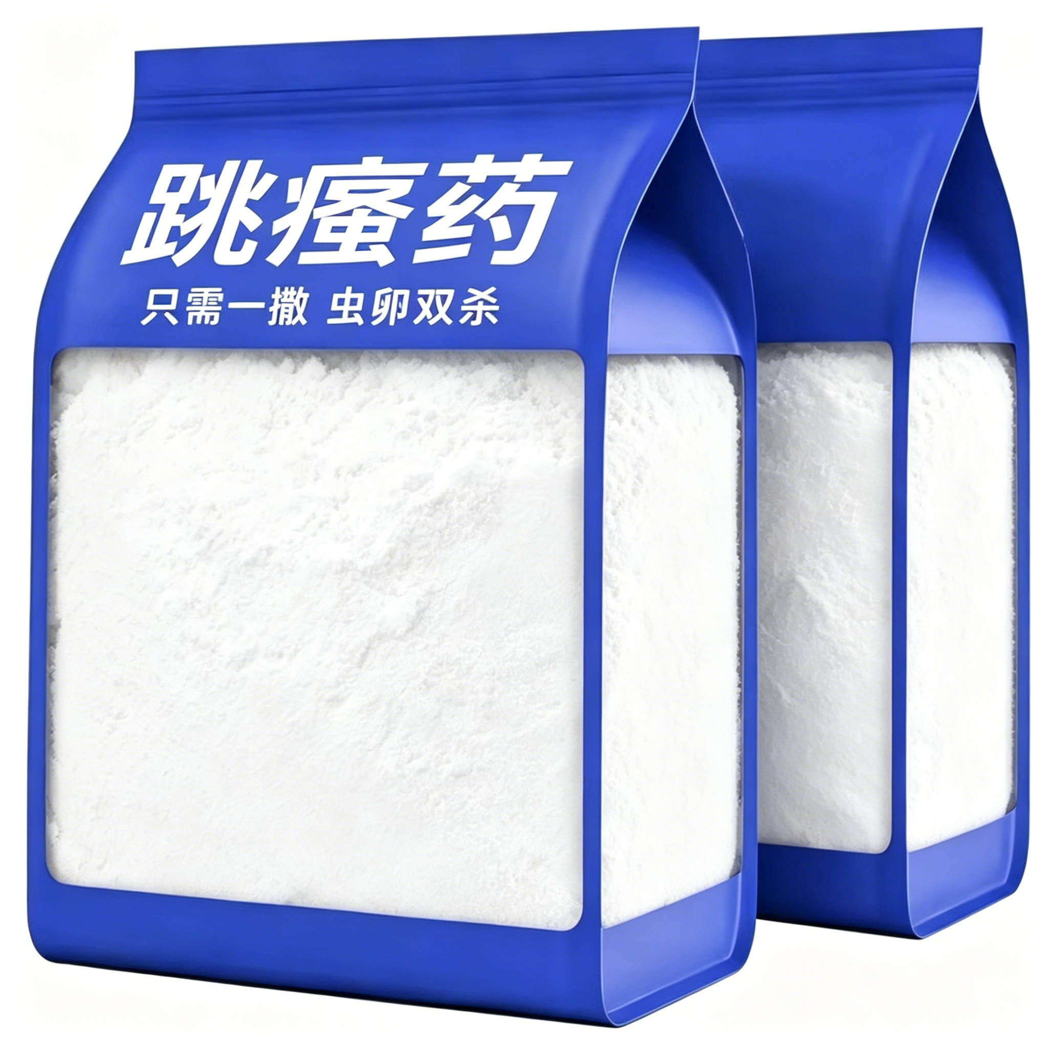 杀虫粉虱子药家用杀虫剂杀臭虫药