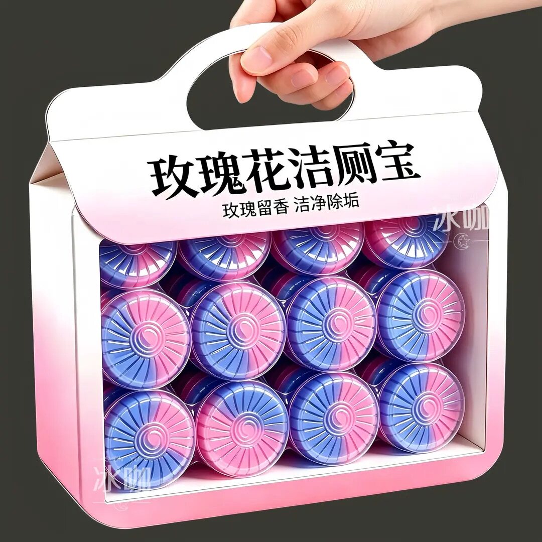 加大加厚花香洁厕宝杀菌除垢除臭