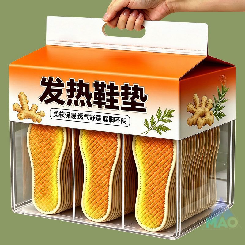 发热鞋垫女艾草自发热暖宝宝冬季暖脚宝12小时暖足贴脚底加热防臭