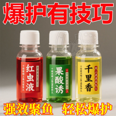 不好用包褪空军包褪高浓缩果酸