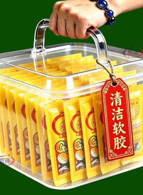 车用多功能清洁软胶汽车内饰缝隙死角沾灰除尘键盘清理多功能家用