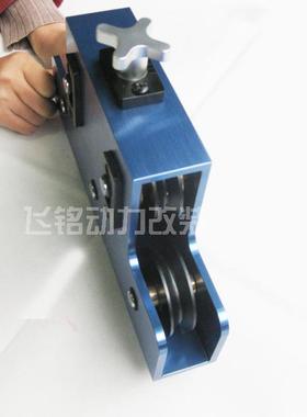 汽油铝管拉直机 Tube Straighter 汽车改装油管铝管加工治具/工具