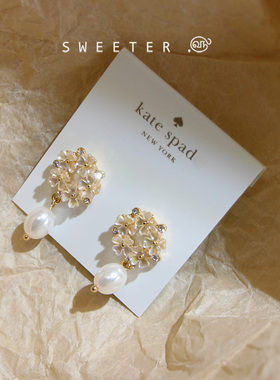 SWEETER精致小女人KS花瓣镶钻满天星圆形花簇925银针耳环珍珠耳坠