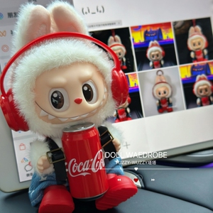 潮娃可口可乐系列labubu背带耳机