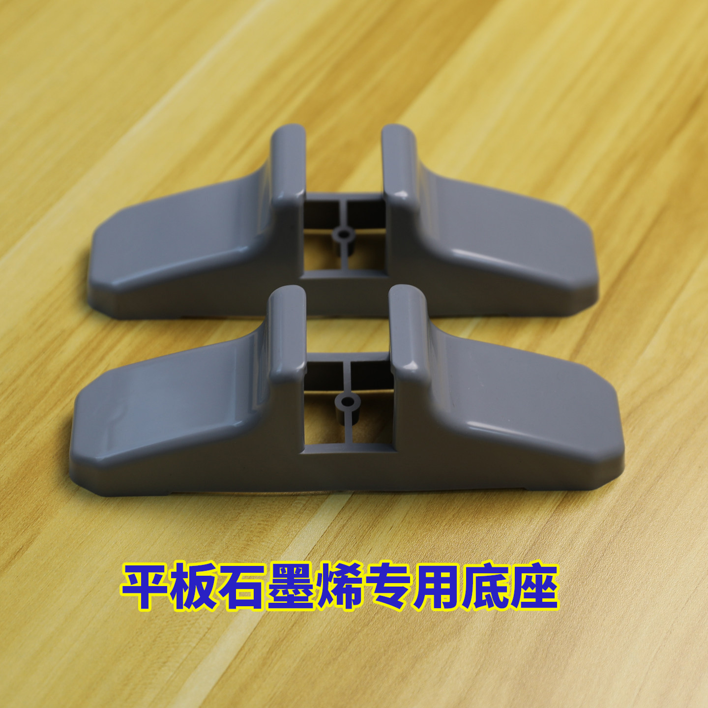 取暖器配件大全底座支架轱辘暖气片配件大全电暖器配件大全
