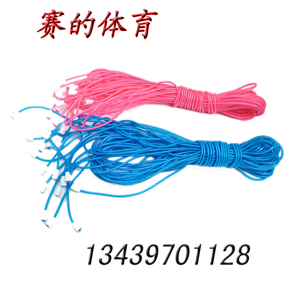 包邮3米长儿童无柄跳绳子健身替换成人跳绳中小学考试减肥运动家