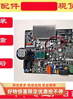 广日电梯门机板grace05-1200快速日创甩卖实拍黑色绿色原装现货