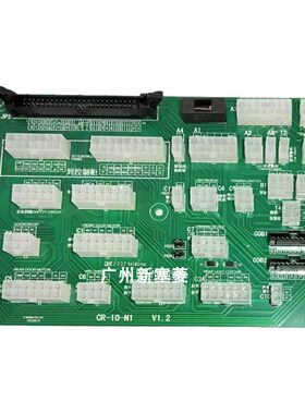 全新原厂菱王电梯接口板CR-IO-N1插件板菱王IO板绿色