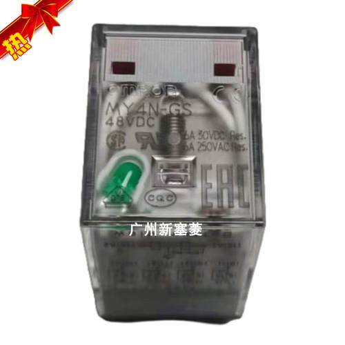 DC48V继电器日立电梯主板用全新