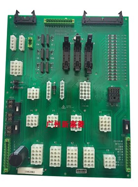 全新广日G12系统继电器65000236优质ELSR无微动原装V25版本绿色