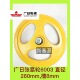 广日电梯底坑张紧轮轴承6003外径26厘米原装 黄色槽宽8MM