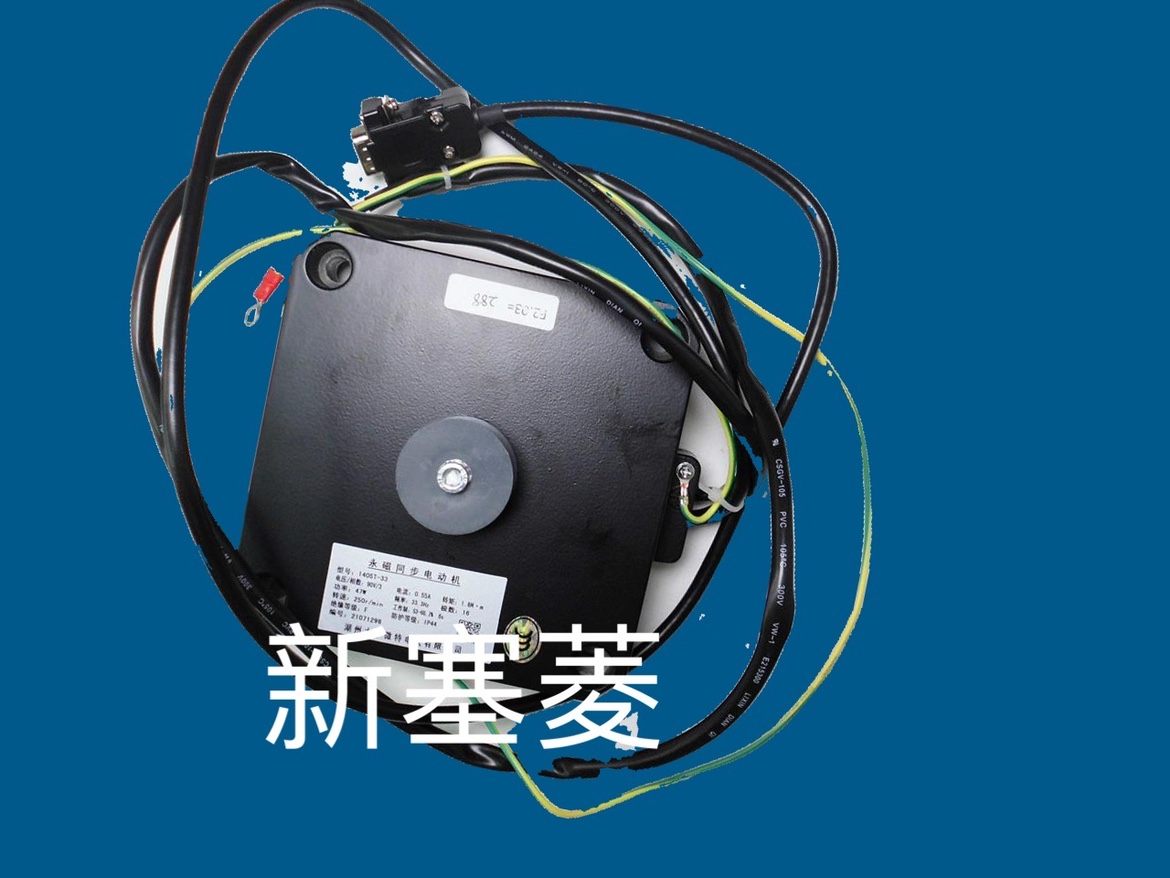 广日电梯140ST-33原装门电机现货全新新款上市疯狂促销黑色