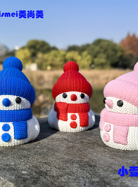 圣诞节3D打大雪人装饰品商场酒店场景布置节日氛围大雪人娃娃摆件