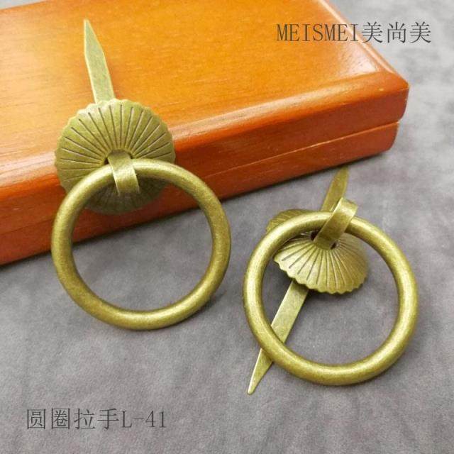 镀古铜色拉环中式仿古家具柜门圆环圆圈环门窗抽屉中药柜拉手把手,基础建材,小拉手,淘宝优惠券,粉丝福利购,淘宝优惠卷