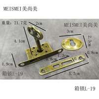 Antique-style furniture locks, drawer locks, hook locks, sliding door locks, vintage cabinet doors, small locks, counter locks, wardrobe drawer locks, file locks thumbnail 2