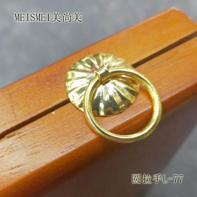 促销仿古镀小号金色圆环拉手铜拉环药柜拉环柜门抽屉圆环拉,基础建材,小拉手,淘宝优惠券,粉丝福利购,淘宝优惠卷