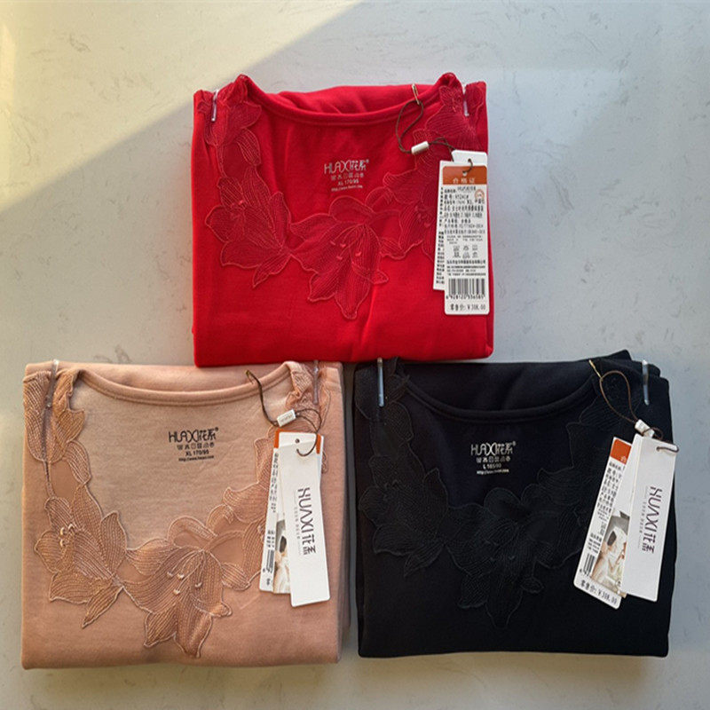 花系女士时尚刺绣磨绒套装保暖内衣冬季加厚发热秋衣秋裤92541款,女士内衣/男士内衣/家居服,保暖套装,淘宝优惠券,粉丝福利购,淘宝优惠卷