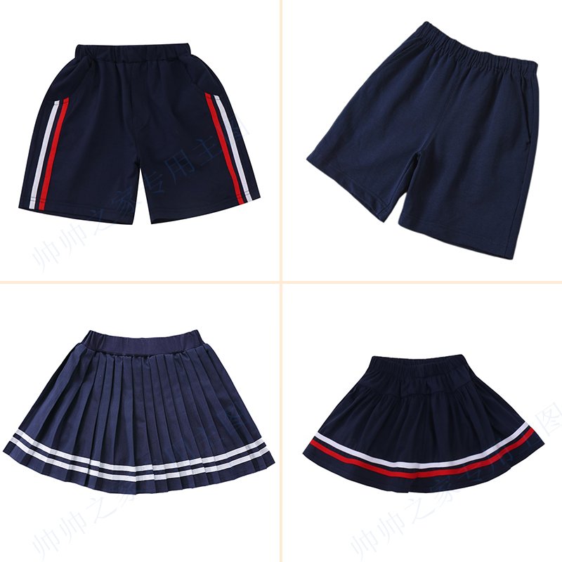 佰帅客纯棉女童百褶裙男童五分裤