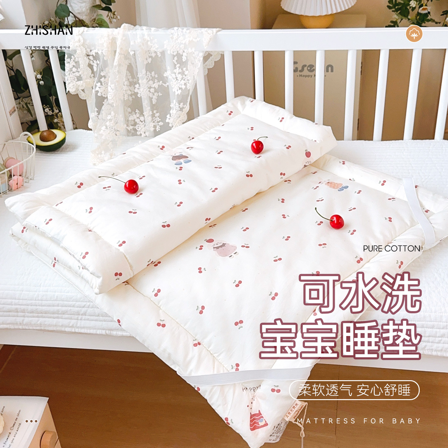 婴儿棉垫纯棉花睡垫被新生宝宝全棉拼接床幼儿园床垫儿童褥子定做