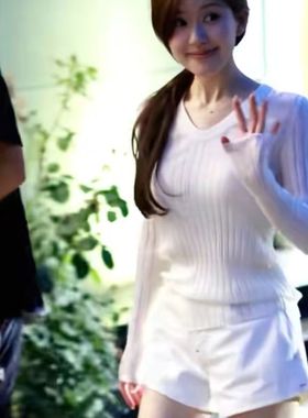 赵露思同款夏秋新款白色气质修身显瘦打底衫上衣女防晒百搭针织衫