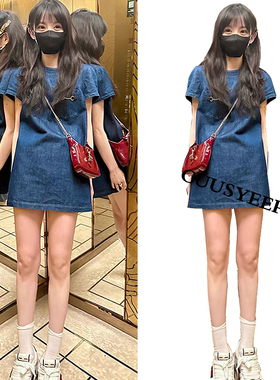 TXW明星同款超柔温柔风气质牛仔连衣裙简约百搭高级感遮肉休闲裙