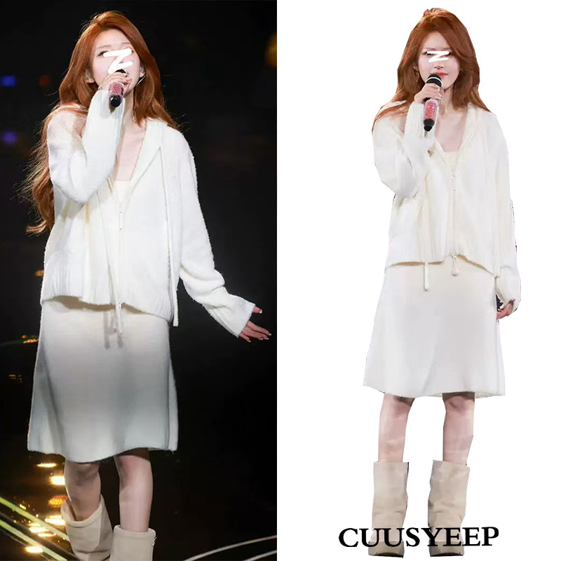 赵露思明星同款白色连帽拉链针织开衫女设计感毛衣外套半身裙套装