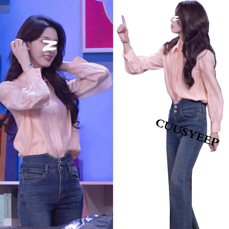 嫩粉高级衬衣气质洋气百搭衬衫女