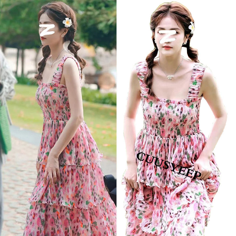 BL明星同款吊带碎花沙滩连衣裙女