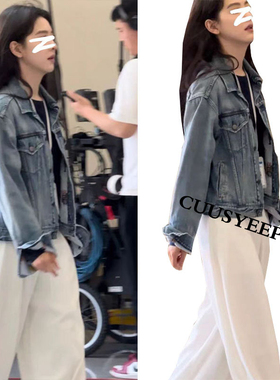 ZRN明星同款复古超柔百搭牛仔外套女设计感韩版休闲气质夹克上衣