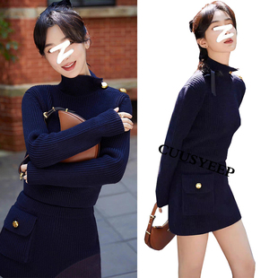 YZ明星同款 女 深蓝高级感英伦气质显瘦高领毛衣包臀一步半身裙套装