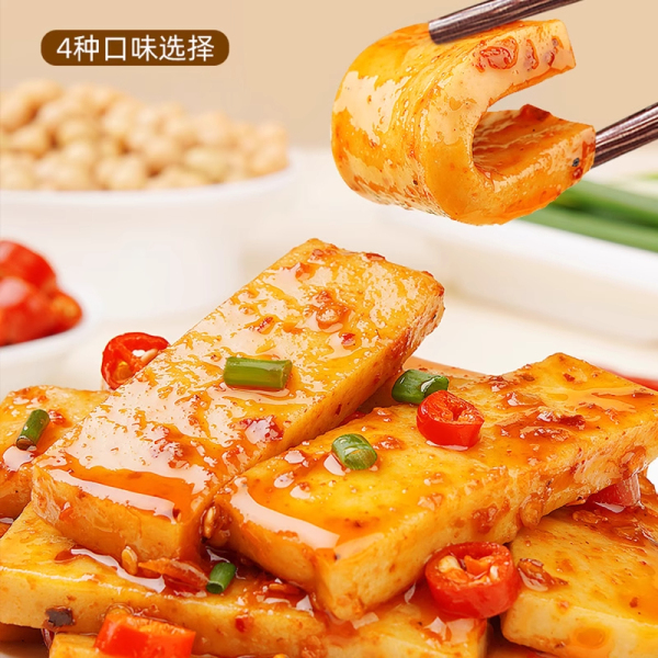 手磨豆干Q弹爽滑休闲食品辣条豆腐干麻辣小吃小零食非鱼豆腐批发