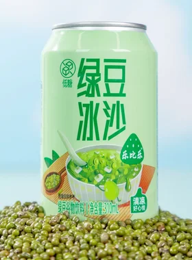 乐比乐绿豆冰沙清爽食用清香