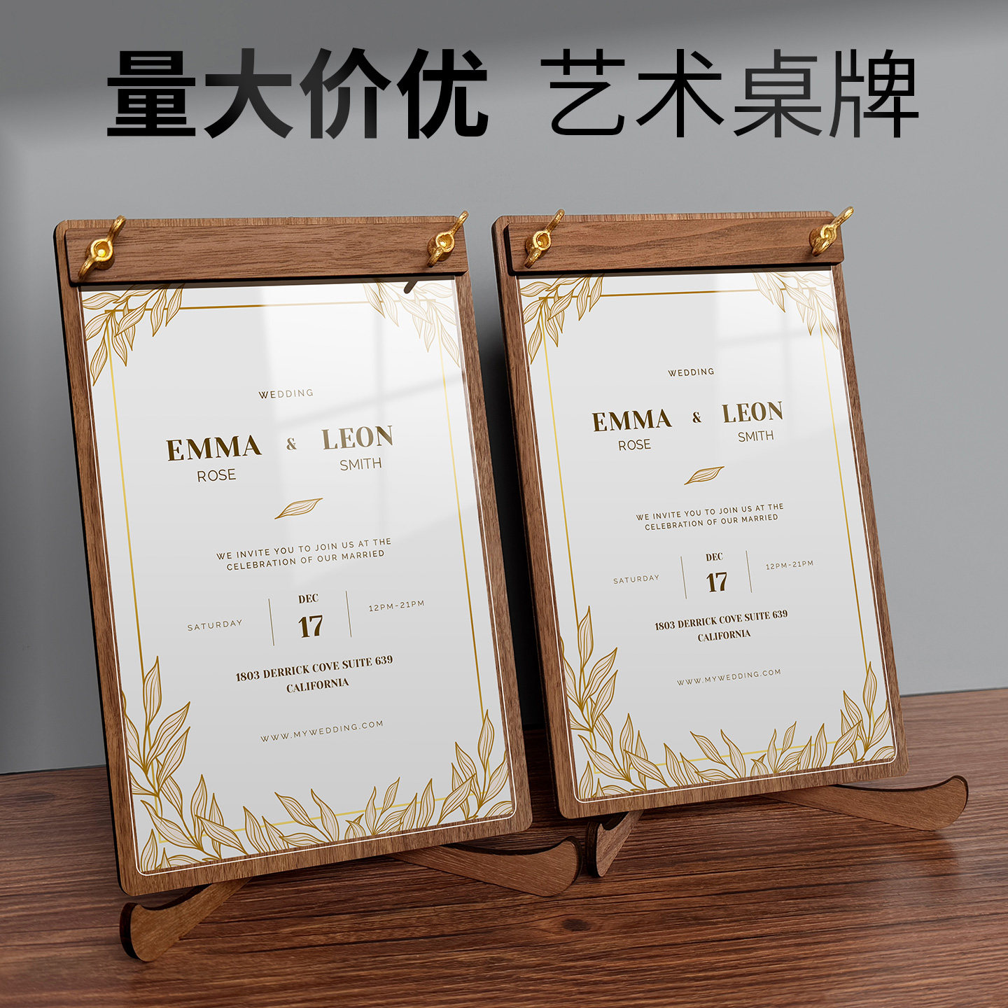 a4亚克力立牌台卡展示牌量大价优图片