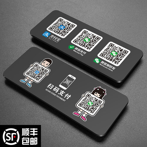 酒店禁止吸烟温馨提示牌贴牌定做