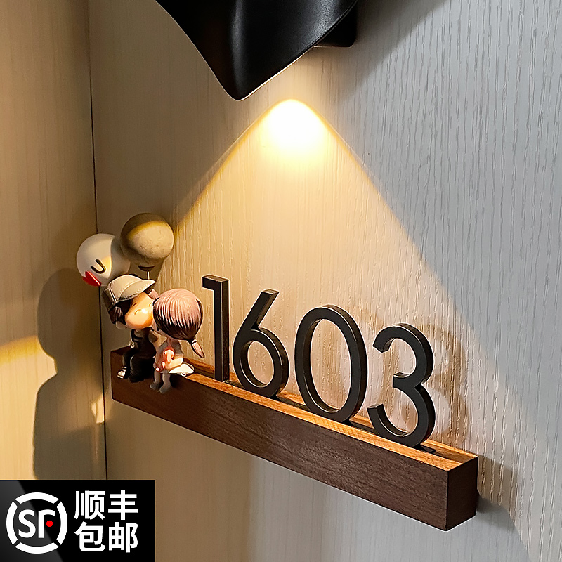 胡桃木木质门牌号情侣公仔卡通