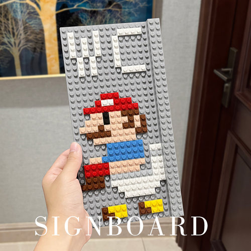 马里奥洗手间厕所卫生间指示牌