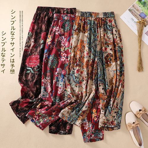 毛家大码服饰 MJDMFS8019 毛家大码服饰 MJDMFS8019